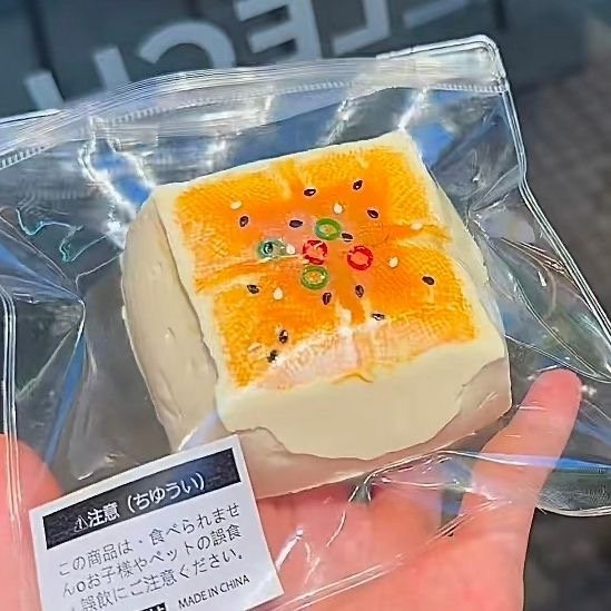 2025_03_12_18_05_IMG_1821